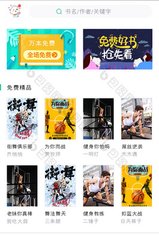 168.tv直播app官方下载